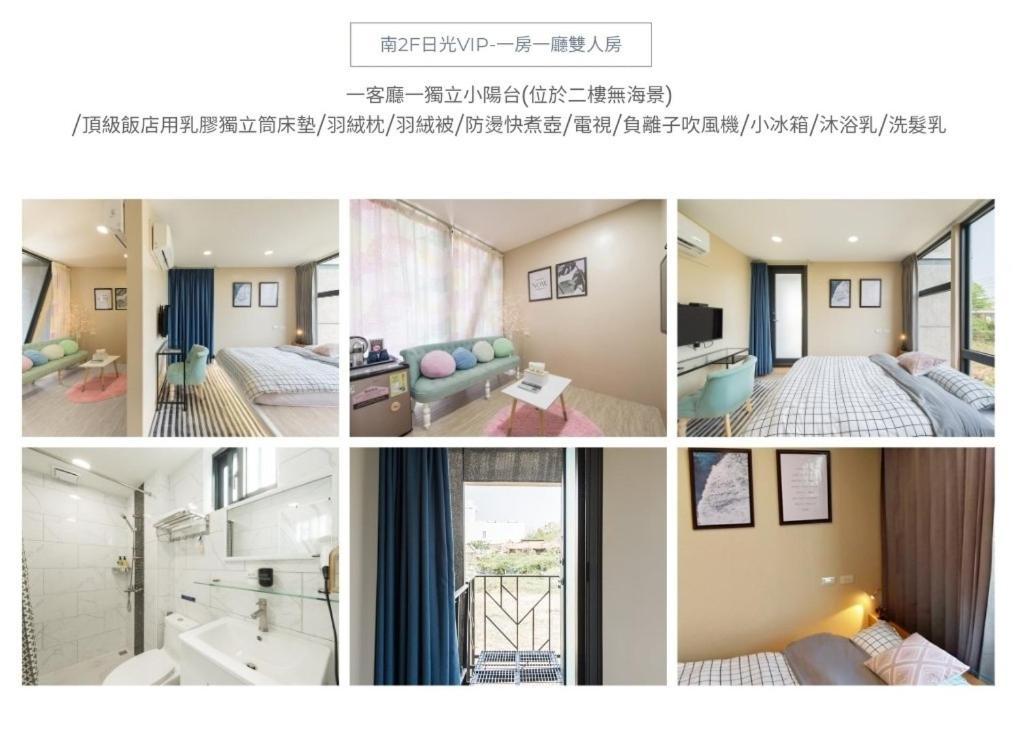 Haus (230 m²), 1 Schlafzimmer und 1 eigene Badezimmer in Liuqiu Xiaoliuqiu Exterior foto