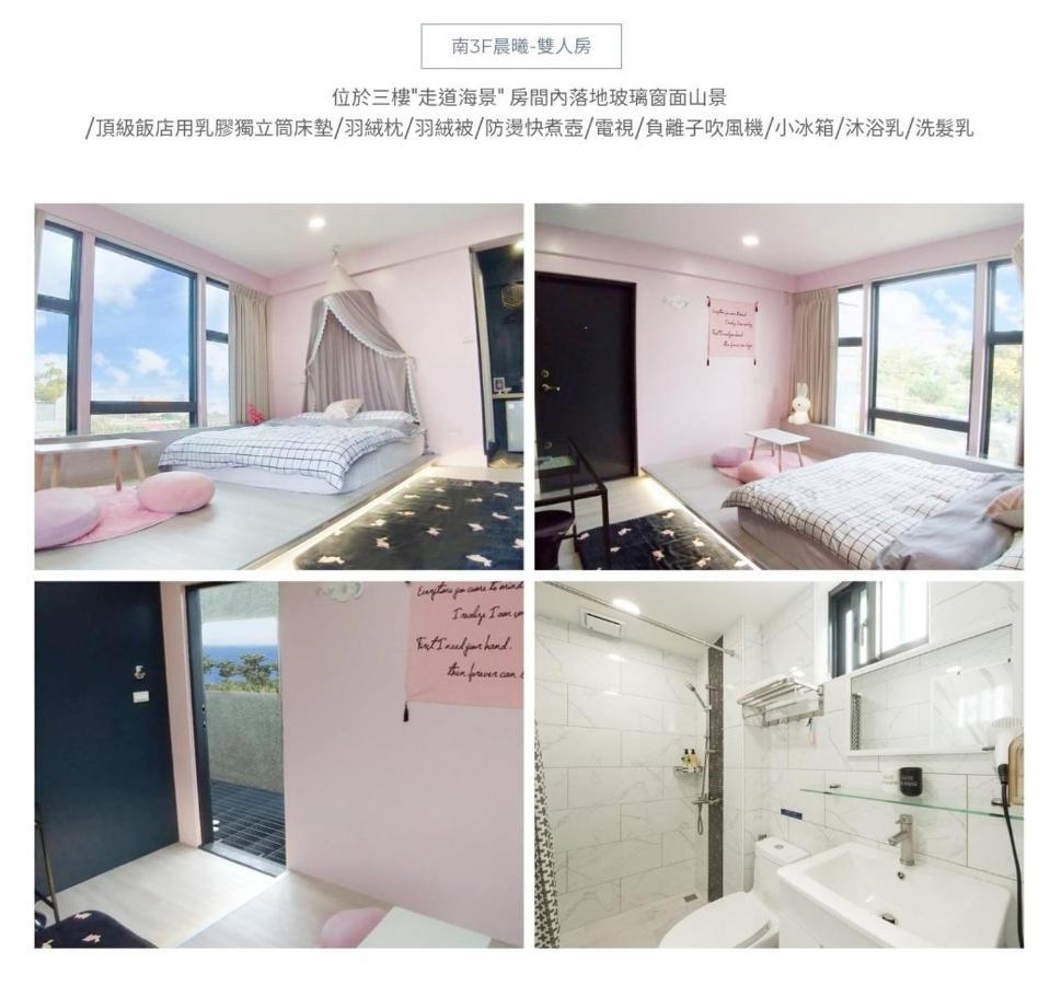 Haus (230 m²), 1 Schlafzimmer und 1 eigene Badezimmer in Liuqiu Xiaoliuqiu Exterior foto