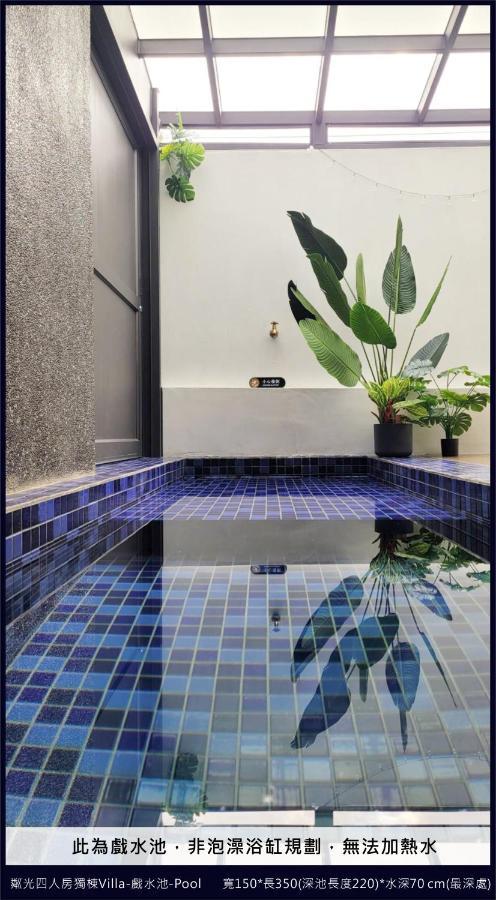 Haus (230 m²), 1 Schlafzimmer und 1 eigene Badezimmer in Liuqiu Xiaoliuqiu Exterior foto